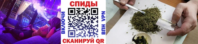 БУТИРАТ BDO  Подпорожье 