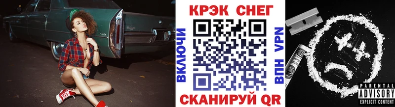 COCAIN Перу  Подпорожье 
