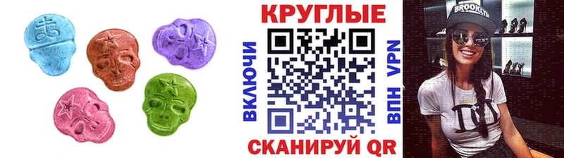 как найти   Подпорожье  blacksprut   Экстази Punisher 