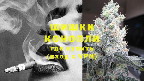 герыч Баксан