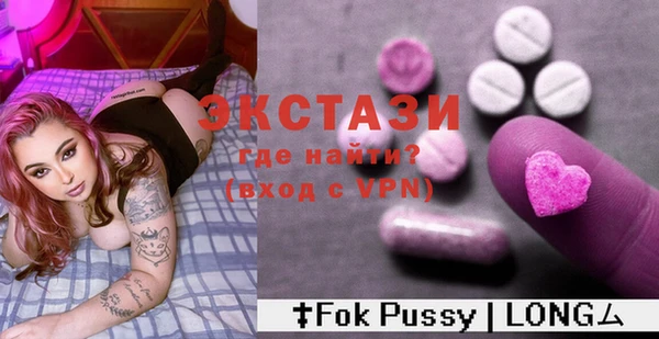 наркотики Арсеньев