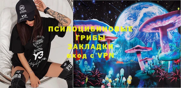 герыч Баксан