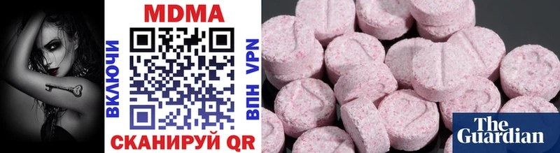 MDMA Molly  Подпорожье 